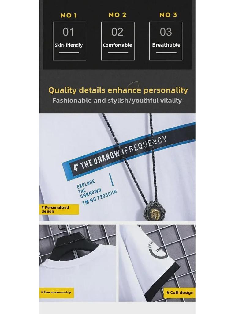 Летняя мужская модная футболка свободного кроя с коротким рукавом «два в одном» 2020 года