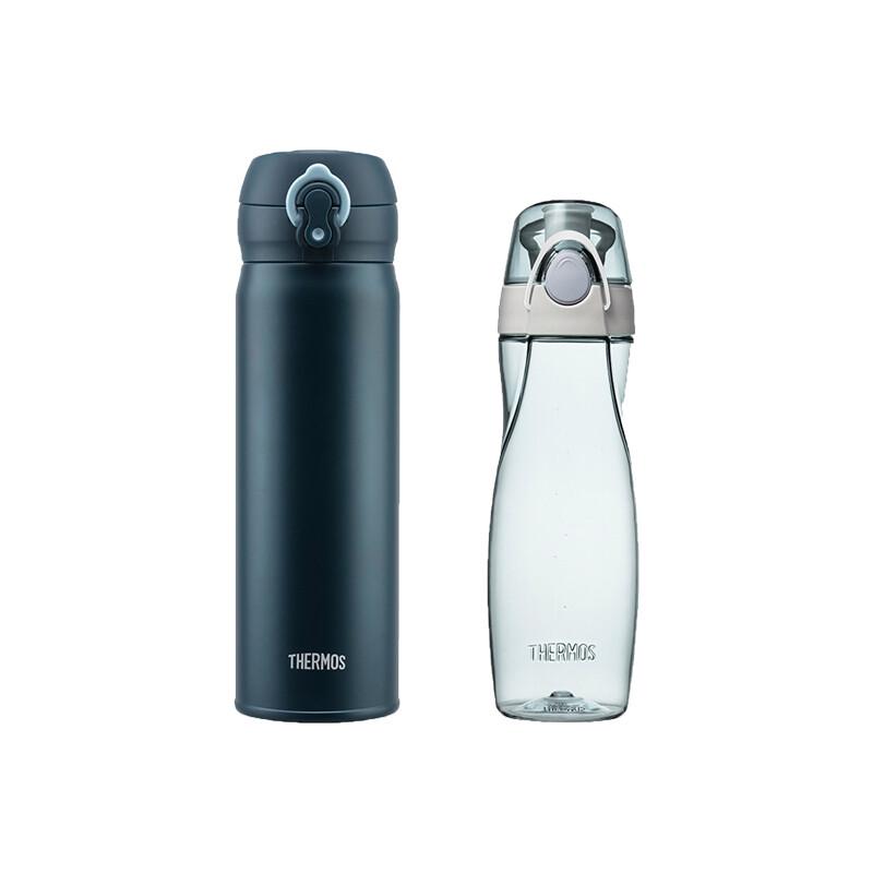 Thermos Портативный набор спортивных бутылок для воды