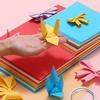 50 Sheets DIY Handmade Colored Paper Set A4 Origami Handcraft Paper Handmade Origami Children Gift