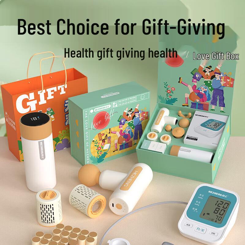 HEZHENG Массажер и Монитор Артериального Давления Подарочный Набор HZ-LOVE-1
