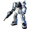 БАНДАЙСКИЕ ДУХИ (Bandai) настроение) HGUC 1/144 F2 Zaku федеральные характеристики (Мобильный костюм Gundam 0083 STARDUST MEMORY)