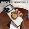 Противоударный чехол для мобильного телефона iPhone17 подходит для Apple 16promax металлический держатель 15 четырехсторонний airbag 14 защитная крышка.
