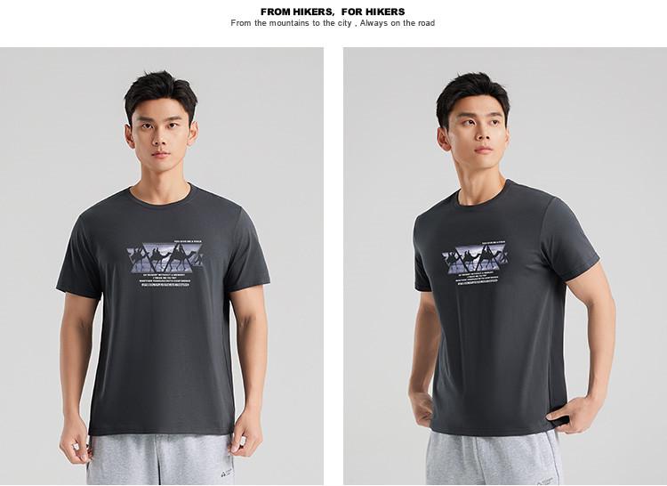 Tuolu Pure Cotton Summer Men's Short-Sleeved T-Shirt
