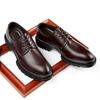 Новейшая мужская повседневная обувь из натуральной кожи, высококачественные туфли, официальная свадебная обувь для мужчин, деловые роскошные мужские оксфорды, мужская обувь