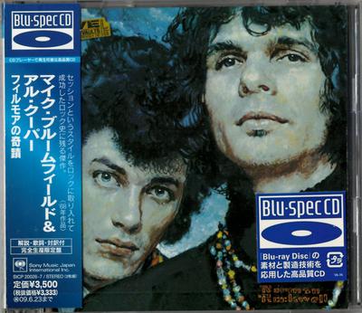 CD MIKE BLOOMFIELD & AL KOOPER - The Live Adventures Of Mike Bloomfi SICP20026 Sony Records В 2008 году Япония ObiRock Б/у