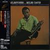 CD MILES DAVIS - Milestones +3 SRCS9726 SME 2001 Japan ObiJazz Used