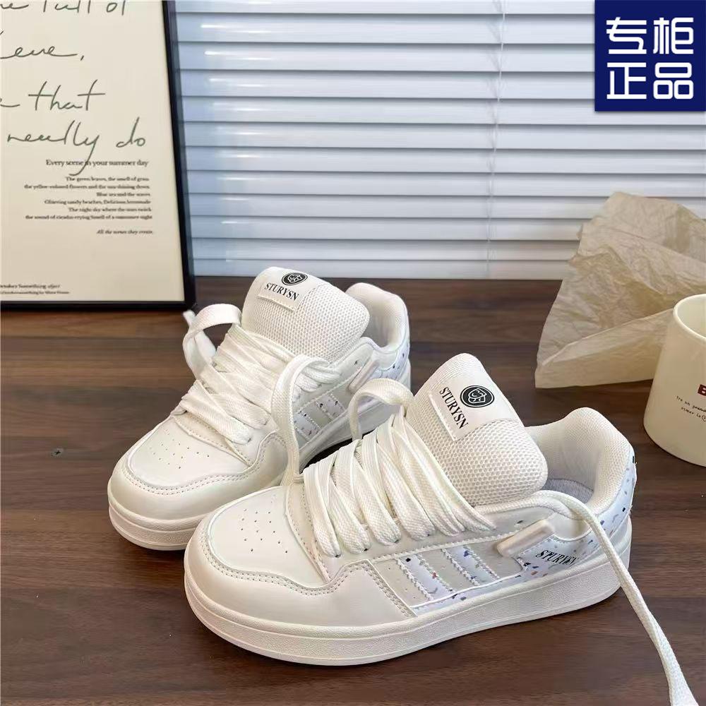 Бежевые туфли на толстой подошве для женщин 2025 года, новая мода, стиль Гонконг, нишевая оригинальная универсальная повседневная спортивная обувь для сноуборда