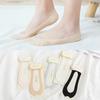Женские нескользящие носки Ice Silk Boat Socks - летние тонкие невидимые носки из хлопка