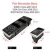Для Benz W204 W212 W207 X204 Автомобильный Электрический Главный Переключатель Стеклоподъемника Замена Для MercedesC E GLK Класса C200 E300 2049055402