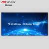 Hikvision DS-HST25LG/H P2.5 Внутренний HD LED Светодиодный Модульный Экран Комплект CN вилка (адаптер в комплекте)