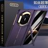 Применимо к Huawei MateX1 чехол для мобильного телефона матовый X1 ультратонкий магнитный шарнирный держатель всесторонний противоударный защитный чехол
