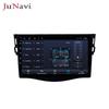 Android Large Screen Navigation with Bluetooth & Wireless CarPlay for Toyota RAV4 2006-2012 Models