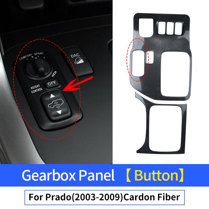 Для Toyota Land Cruiser Prado 120 2003-2009 Центральная панель управления Коробка передач Защита от царапин Декор интерьера Модификация