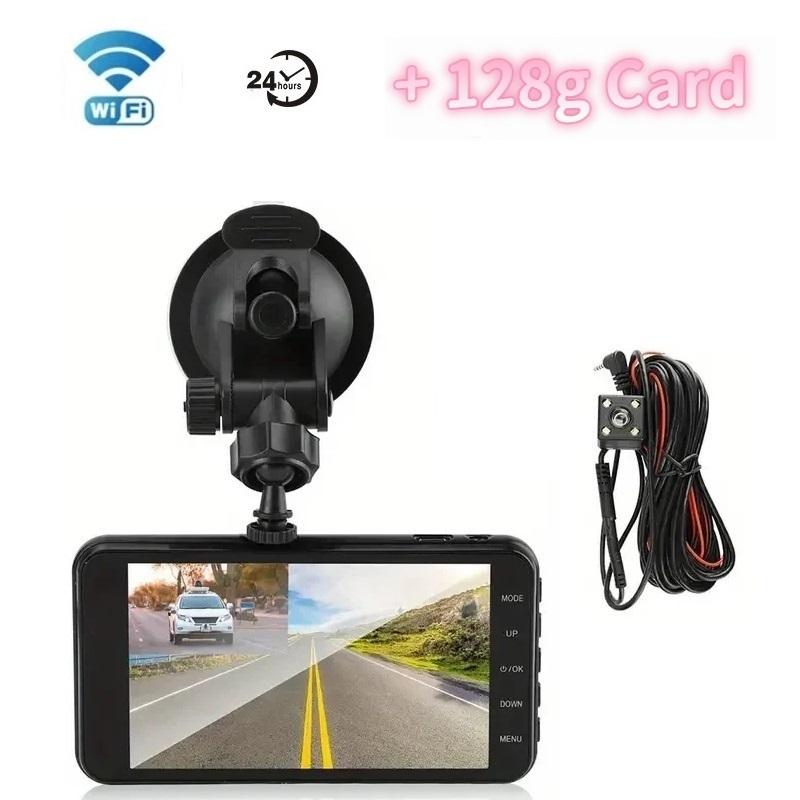 4-Inch HD Dual-Lens Touchscreen WiFi Car Dashcam