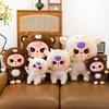 Little Sheep And Bear Plush Toy Large Stuffed Animal Kids Gift Room Decoration
