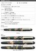 Platinum Fountain Pen Kaga Hira Cherry Blossom Design 14K #3776 Maki-e Gold, Double, F, PNB-30000B, 40-2