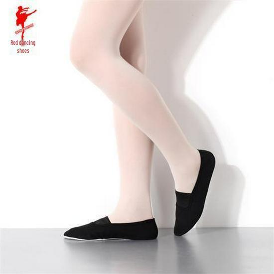 Унисекс Красные парусиновые туфли для танцев и гимнастики с мягкой подошвой из свиной кожи - Идеально подходят для балета, йоги и практики