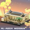 Non-Toxic 768Pcs Al-Aqsa Mosque-Jerusalem Model Building Blocks Small Particle World Famous Architecture Model Small Bricks