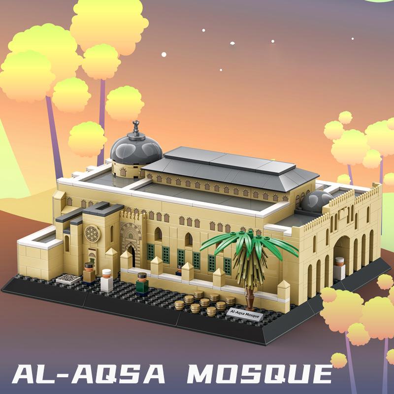 Non-Toxic 768Pcs Al-Aqsa Mosque-Jerusalem Model Building Blocks Small Particle World Famous Architecture Model Small Bricks