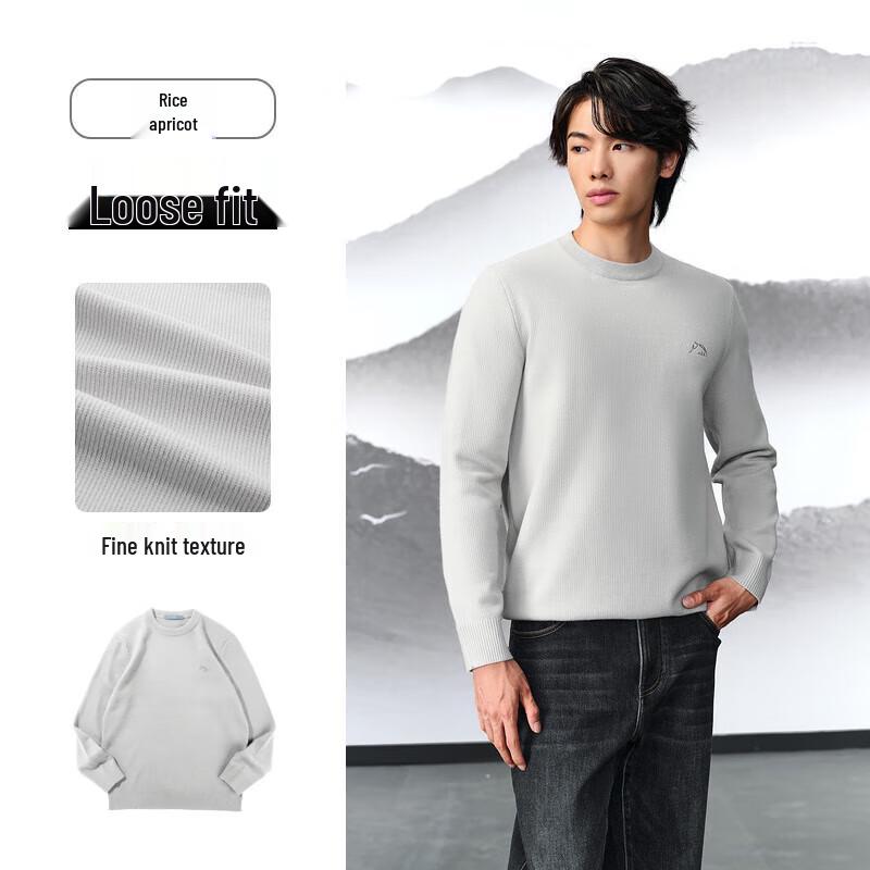 HLA Men's Embroidered Pullover Knit Sweater