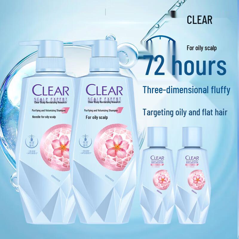 Clear Women's Anti-Dandruff Oil Control Shampoo