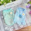 Summer Mesh Breathable Skirt Dog Cat Clothes Vest Sun Protection Hair Loss Princess Wind Than Bear