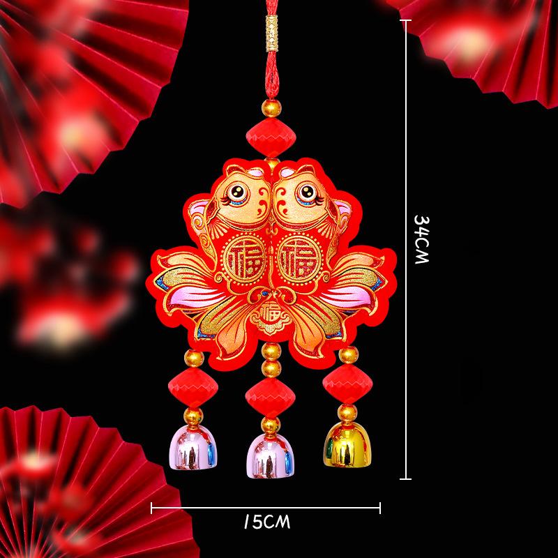 Chinese New Year Decorations 2026 Lucky Fortune Hanging Pendants Traditional Spring Festival Living Room Hanging Ornaments