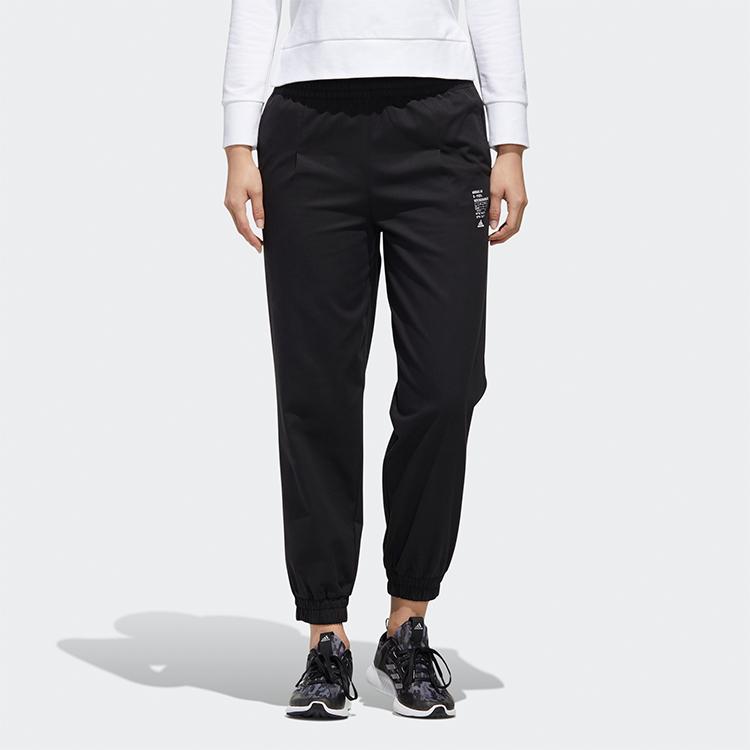 adidas Sty Wv New Pt с манжетами до середины талии, женские брюки GF0117