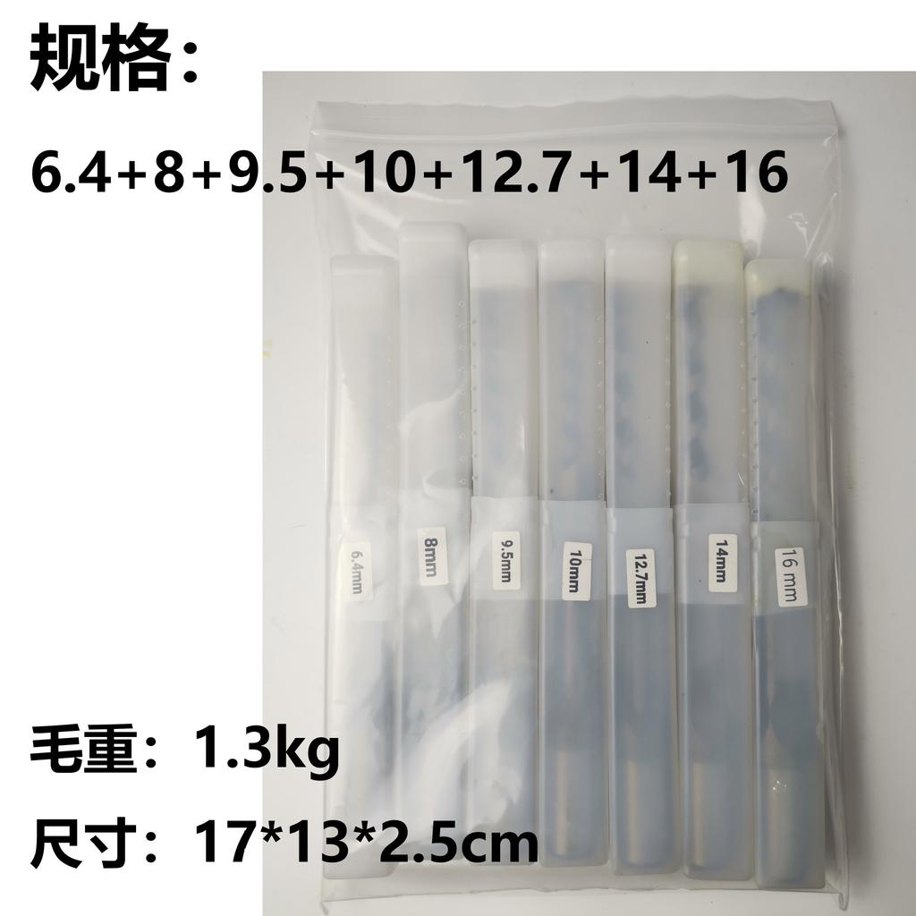 Квадратное сверло для обработки дерева, сверла для сверления отверстий, набор сверл для долот и долот для мебели своими руками, квадратное сверло для обработки дерева