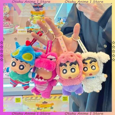 1:1 Высококачественный восковой карандаш новая серия Costume Party mystery box Crayon Shin-chan Costume Party Blind box