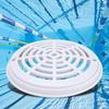 1Pc Round Main Drain Cover for Swimming Pool Replacement Pipe Fittings