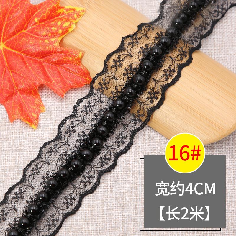Bead Lace Lace Accessories Clothes Xiaoxiangfeng Handmade Decorative Pearl Diy Collar Skirt Silk Webbing Accessories