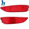 924061R200 924051R200 Комплект задних отражателей бампера Для Hyundai Accent Хэтчбек 2012-2017