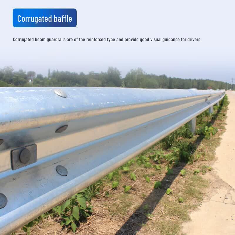 Corrugated Highway Safety Guardrail