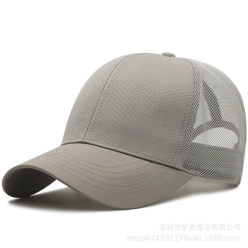 Summer Hat Men's Large Baseball Cap Large Mesh Breathable Large Head Circumference Peaked Cap Large Size Sun Protection Visor