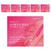Vital Beauty Super Collagen Plus 30p 750ml 6 Pcs Ingredients: May Be Subject To Change At the Manufacturer’s Discretion. For | 750ml 6 Pcs