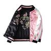 Women's Satin Embroidered Bomber Baseball Jacket Double Sided Female Coat Floral Harajuku Autumn Japanese Silk Girls