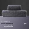 7A Men's Antibacterial Bamboo Charcoal Quick-Dry Bath Towel - Odor-Resistant, Anti-Mite, Absorbent, Large Size