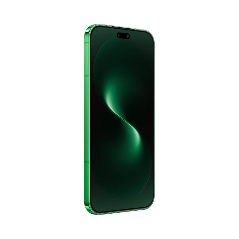 Huawei nova 15 Ultra Smartphone (CN version)