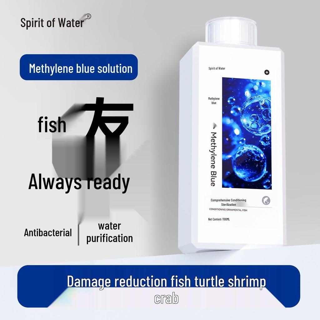 Methylene Blue Aquarium Water Purifier & Conditioner for Koi - Treats Saprolegniasis, White Spot, Body Rot, Sterilizes & Purifies.