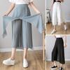Женская юбка, брюки, эластичные широкие брюки-кюлоты с высокой талией, сплошной цвет, искусственные двойные шифоновые длинные брюки, повседневная одежда