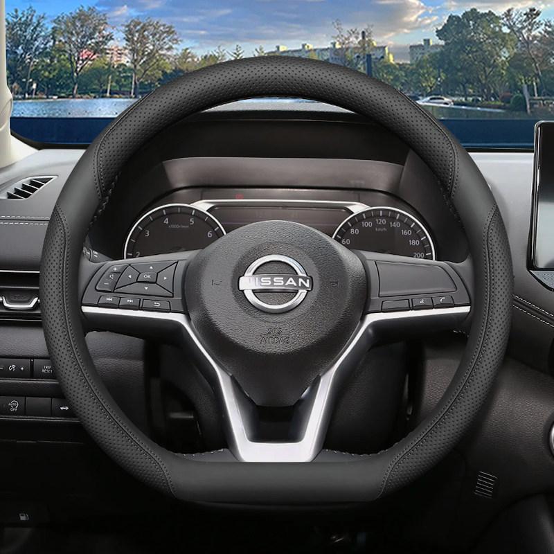 Fits 2026 Nissan Sylphy 14th Gen Steering Wheel Cover—Classic, All-Season Design