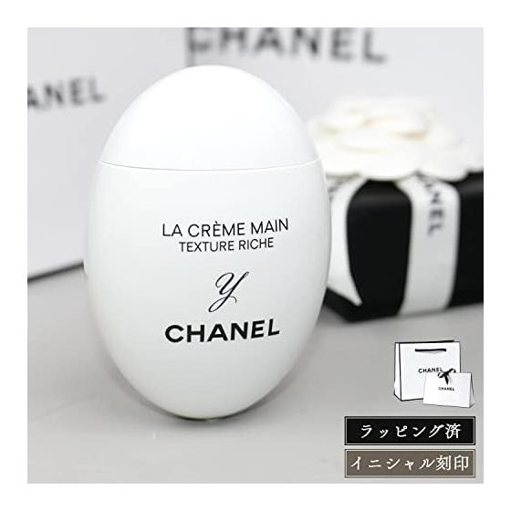 [Набор/инициалы выгравированы] CHANEL Крем для рук Подарок Подарочный набор Женский Подарок Инициалы выгравированы La Crme Man 50 мл RICH Косметика Уход за руками