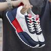 Men's Fashion Trend of Non-slip Wear-resistant Classic Breathable, Shock-absorbing Men's Shoes Versatile Casual Sneakers
