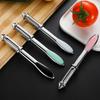 Popular Multi-Functional Kitchen Household Tool Set New Chinese Home Cooking Zinc Alloy Peeler High-Level Fruit 1pc Turners