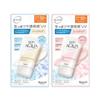 Rohto Mentholatum - Skin Aqua Natural Veil UV Essence SPF 50+ PA++++