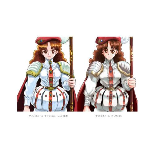 Принцесса создатель 2 регенерация -ps5