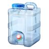 5-22L Water Tank Vehicle Portable Water Tank With Handle Food Tank With Faucet Suitable For Travel Camping Barbecue Fishing