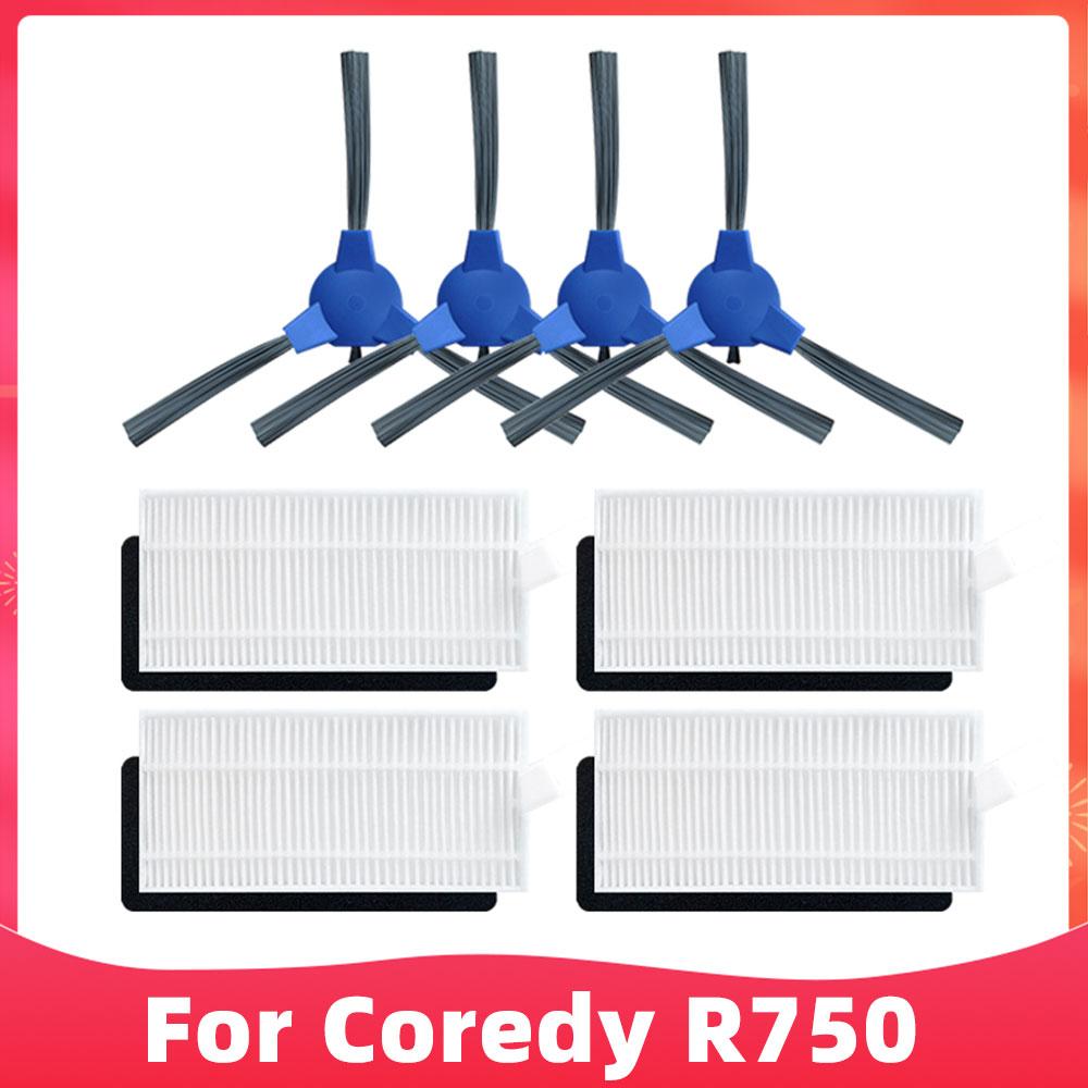 Для Coredy R550 R600 R650 R750 D400 Polaris Pvcr 1226 3200 1026 1229 1090 1050 запасные части основная боковая щетка фильтр Hepa тряпка для швабры