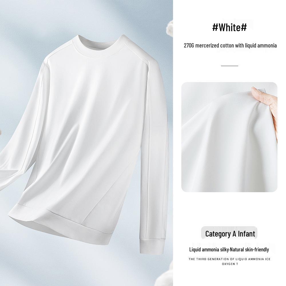 Мужская футболка с длинным рукавом из мерсеризованного хлопка 270 г/м² - Однотонная, Круглый вырез, Осенне-весенний топ